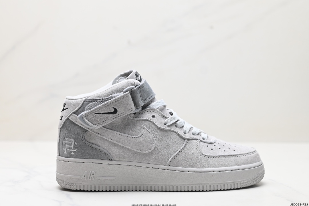 Nike Air Force 1 Shoes